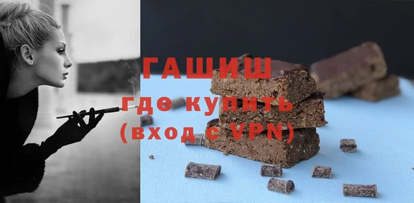 метадон Беломорск