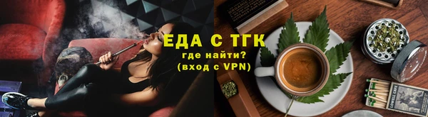 кокаин премиум Белоозёрский