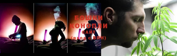 метадон Беломорск