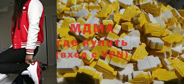 метадон Беломорск