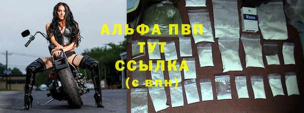 кокаин премиум Белоозёрский