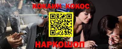 СК Кандалакша