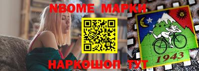каннабис Камышлов