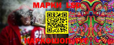 кокаин премиум Канаш