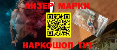 СК Кандалакша