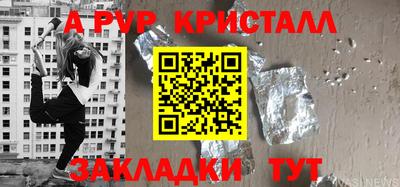 каннабис Камышлов