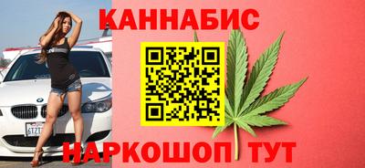 СК Кандалакша