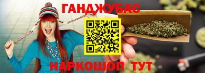 СК Кандалакша