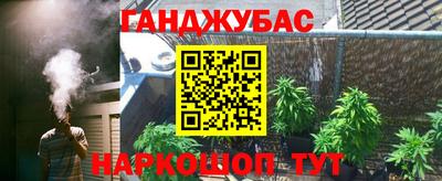 СК Кандалакша