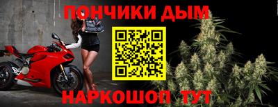 шишки Свободный