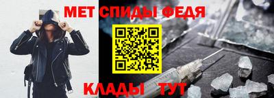 гашик Северобайкальск