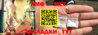 СК Кандалакша