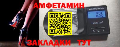 каннабис Камышлов