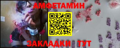 каннабис Камышлов