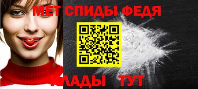 каннабис Камышлов