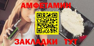 кокаин премиум Канаш