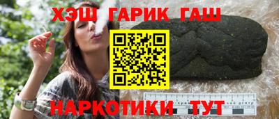 СК Кандалакша