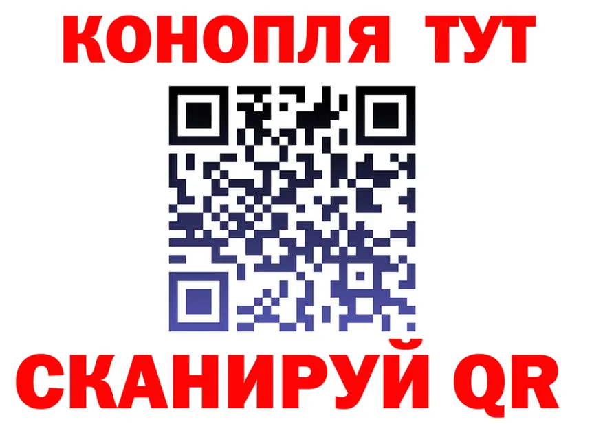 Canna-Cookies марихуана как зайти shop мега Бутурлиновка