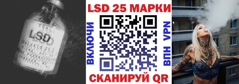 Лсд 25 экстази ecstasy  как найти закладки  Бутурлиновка 