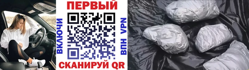 МЕТАМФЕТАМИН Декстрометамфетамин 99.9%  Бутурлиновка 