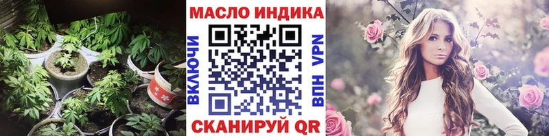 Дистиллят ТГК Wax  Бутурлиновка 