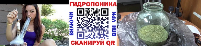 продажа наркотиков  Бутурлиновка  МАРИХУАНА VHQ 