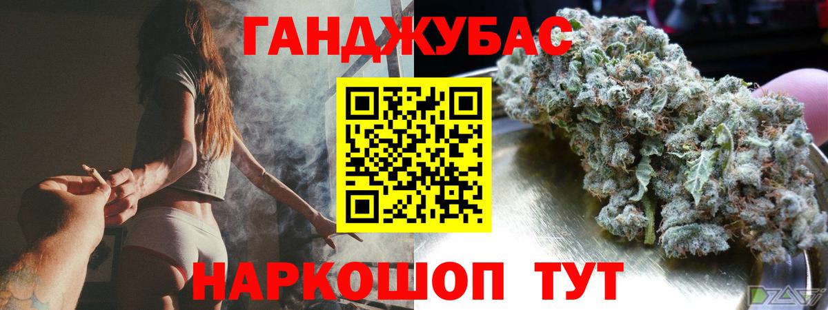 Экстази Бутурлиновка
